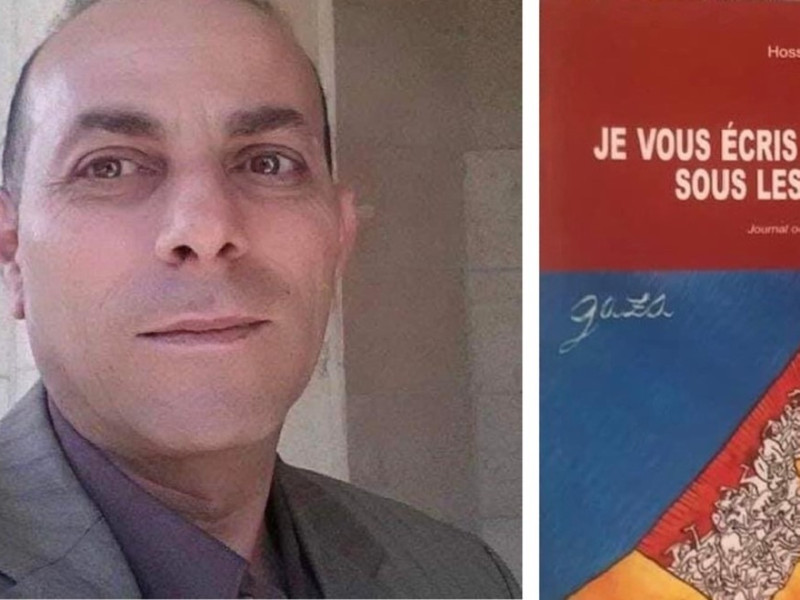 JE VOUS ECRIS DE GAZA SOUS LES BOMBES